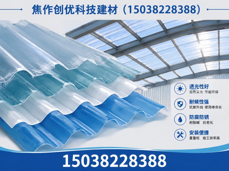 曹妃甸区覆膜彩钢板展示图